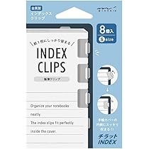 Amazon | ミドリ クリップ インデックス チラット オレンジ